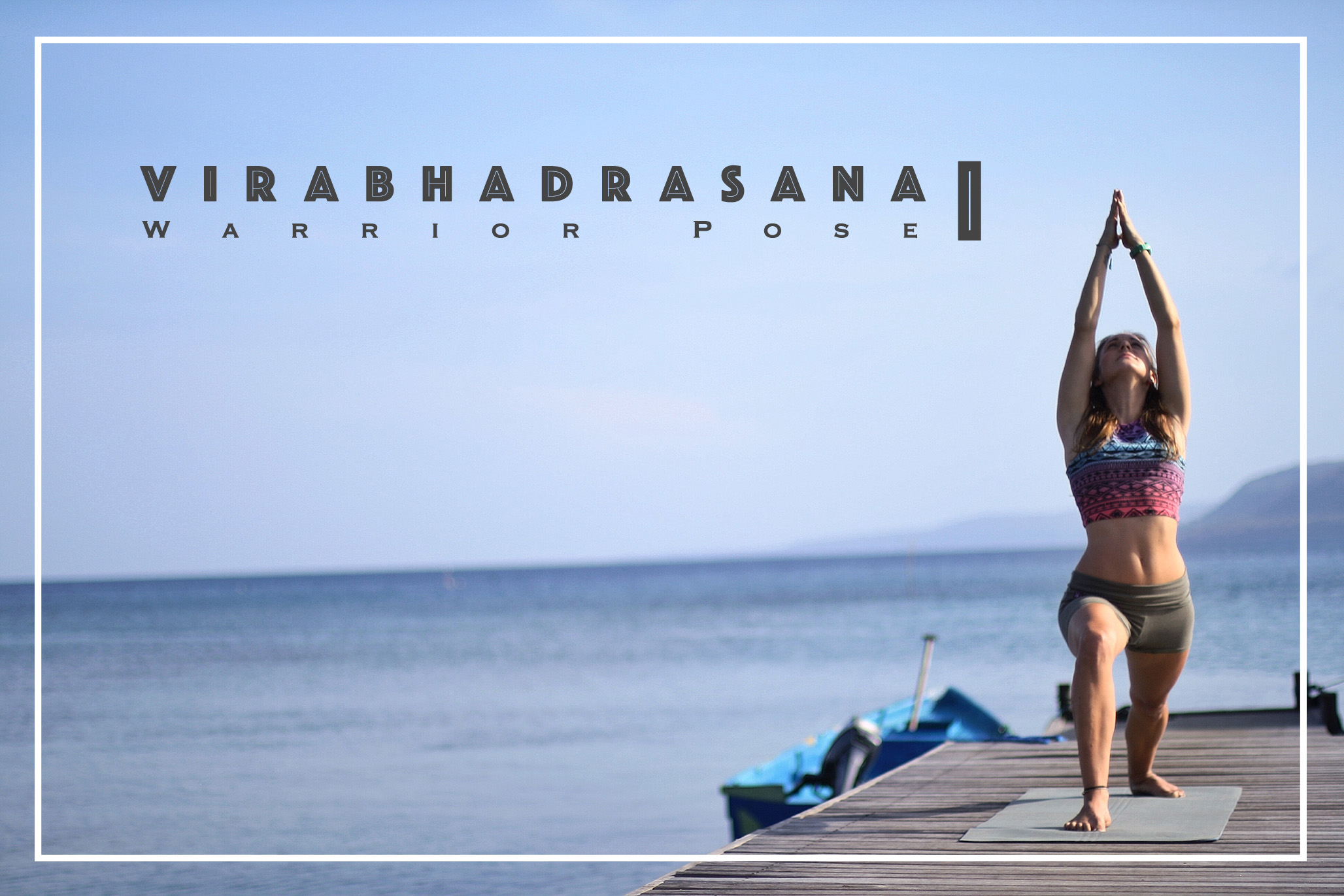 THURSDAY TUTORIAL: Virabhadrasana I